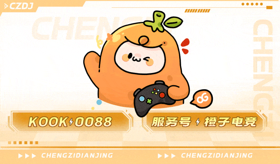 猩球俱乐部